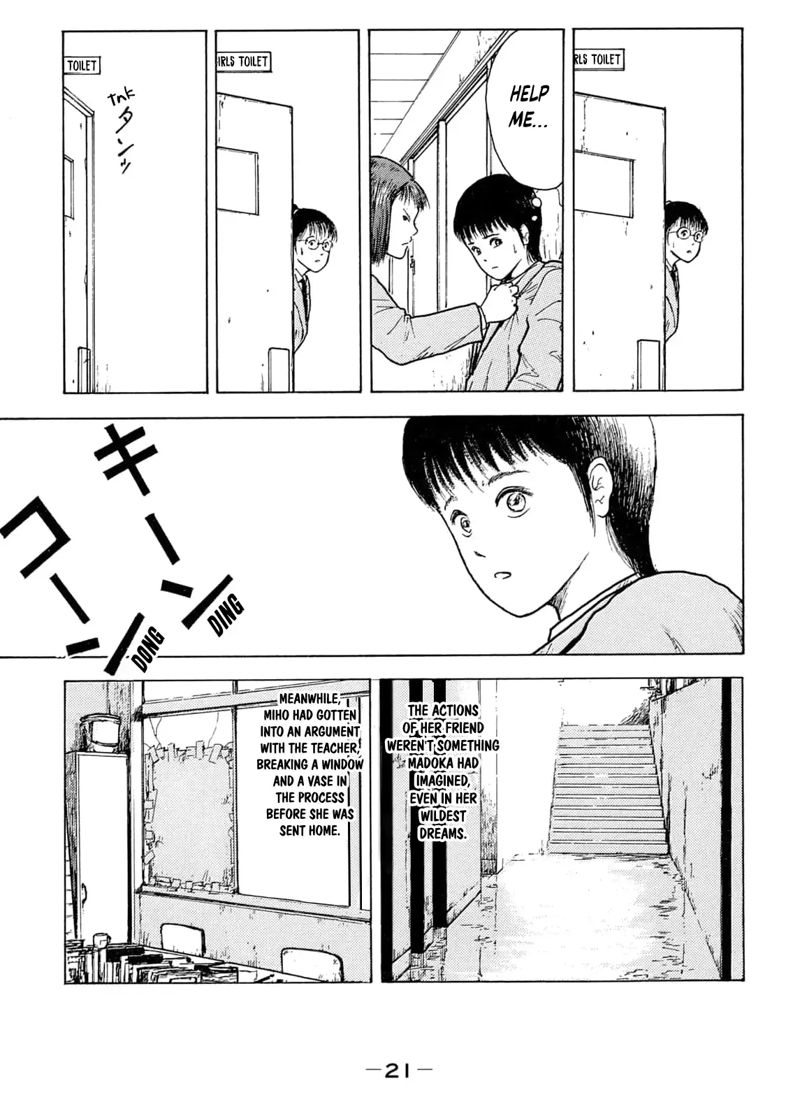 Read Shoujo Bousou Densetsu Fair Manga Online