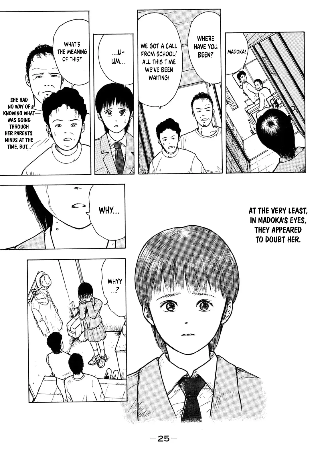 Read Shoujo Bousou Densetsu Fair Manga Online