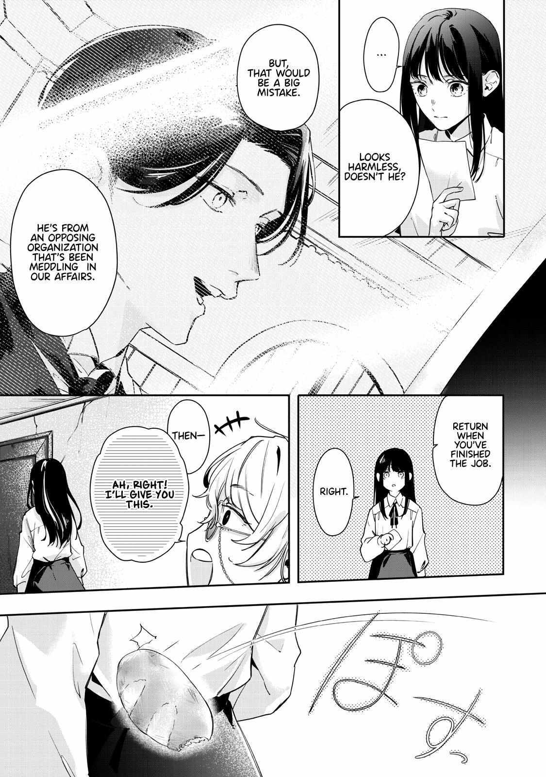 Read Shoujo Jihen Manga Online