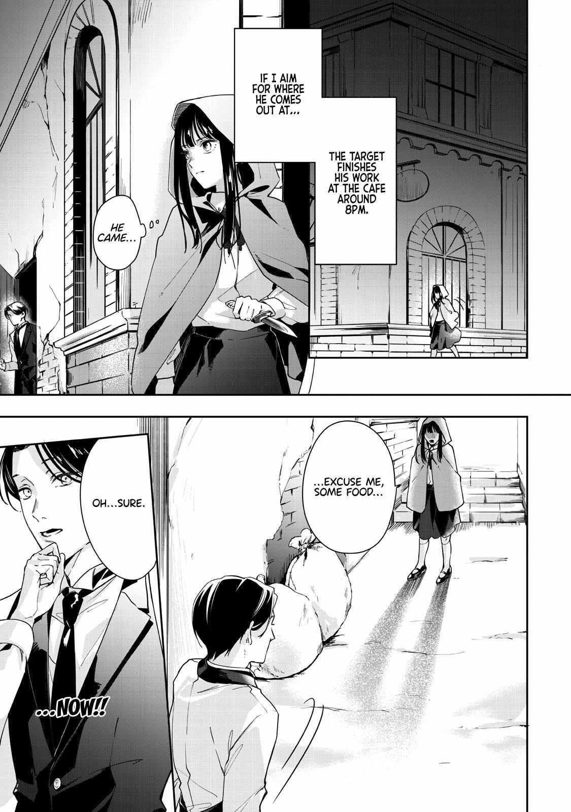 Read Shoujo Jihen Manga Online