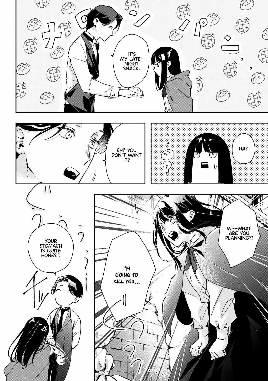 Read Shoujo Jihen Manga Online