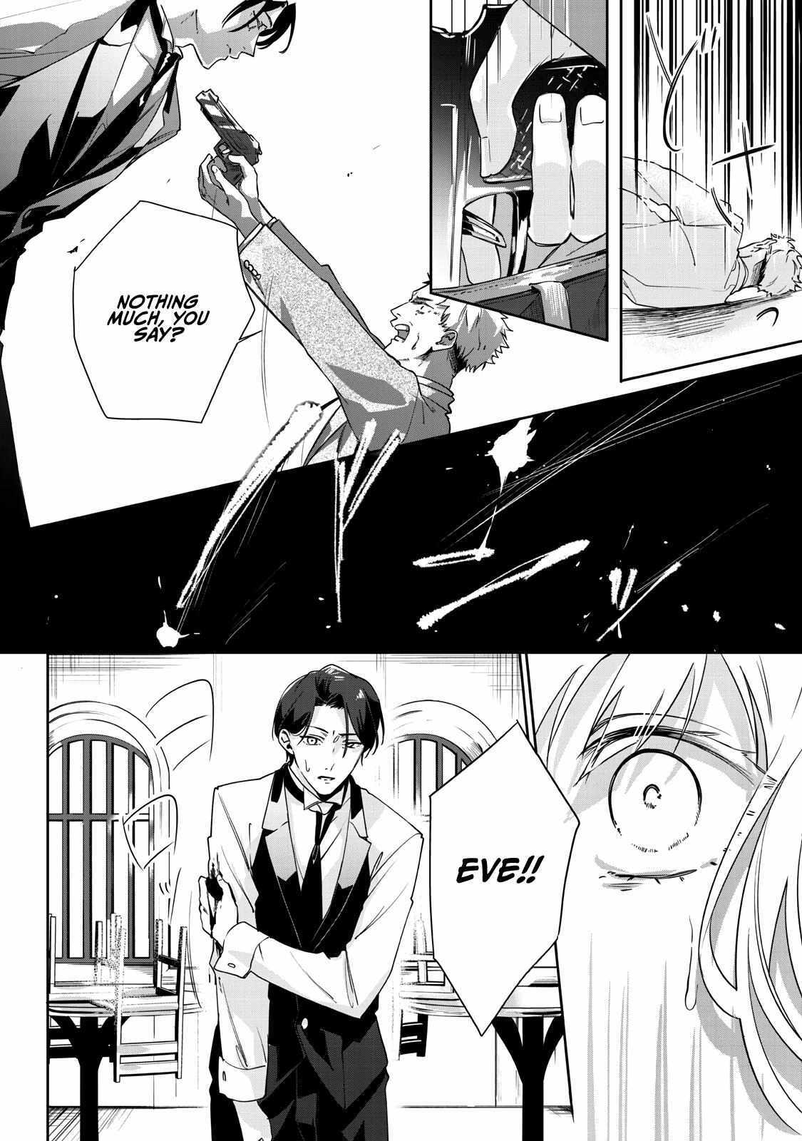 Read Shoujo Jihen Manga Online