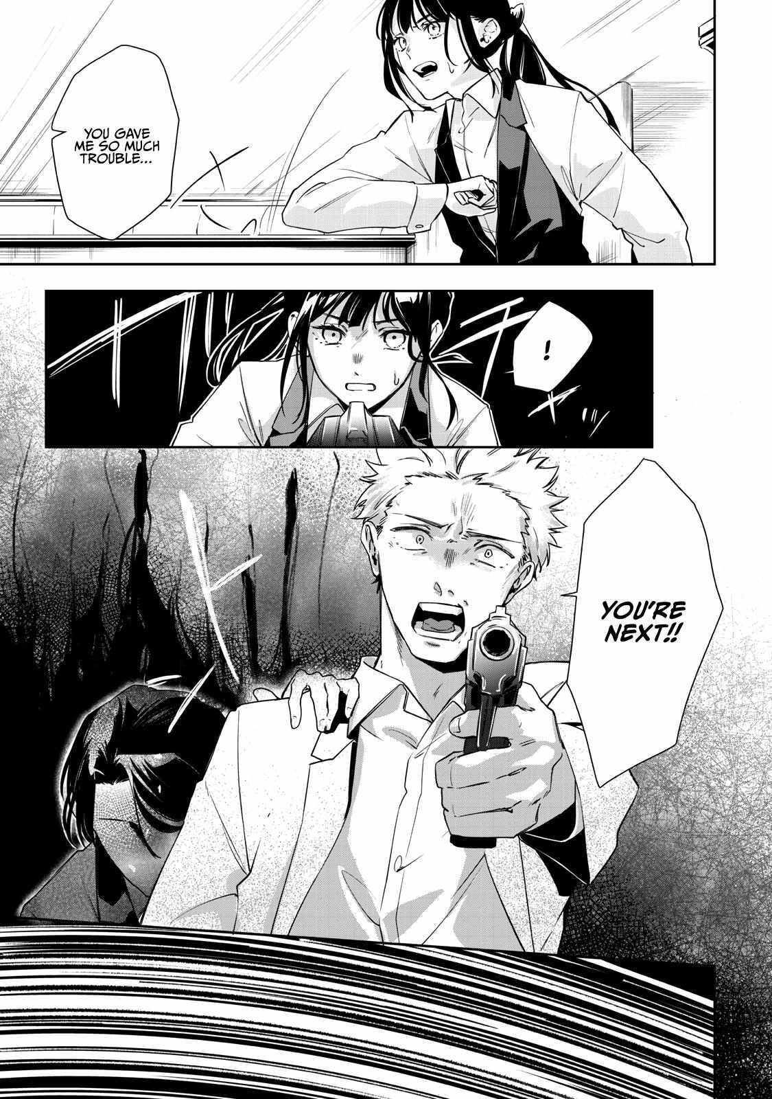 Read Shoujo Jihen Manga Online