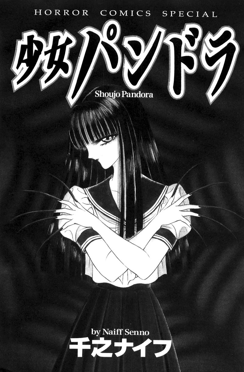 Read Shoujo Pandora Manga Online