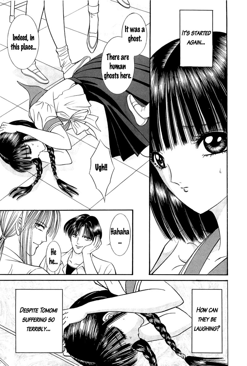 Read Shoujo Pandora Manga Online