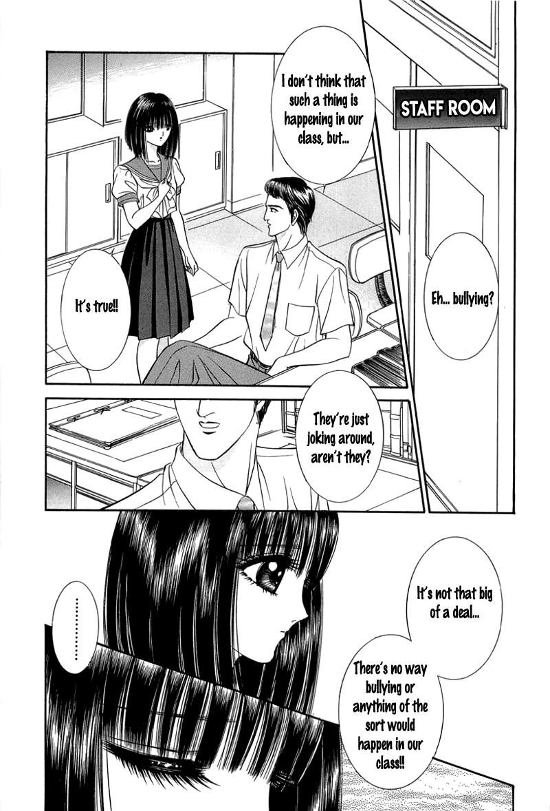 Read Shoujo Pandora Manga Online