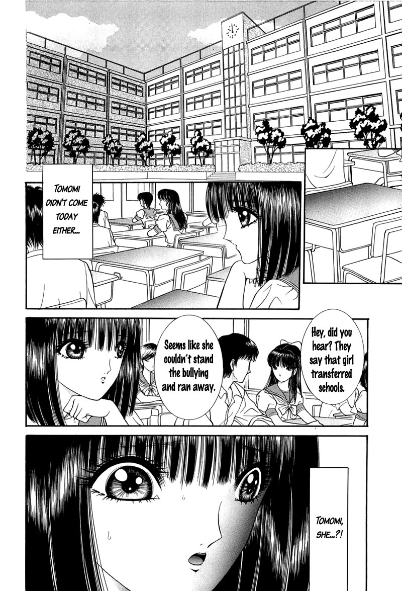 Read Shoujo Pandora Manga Online