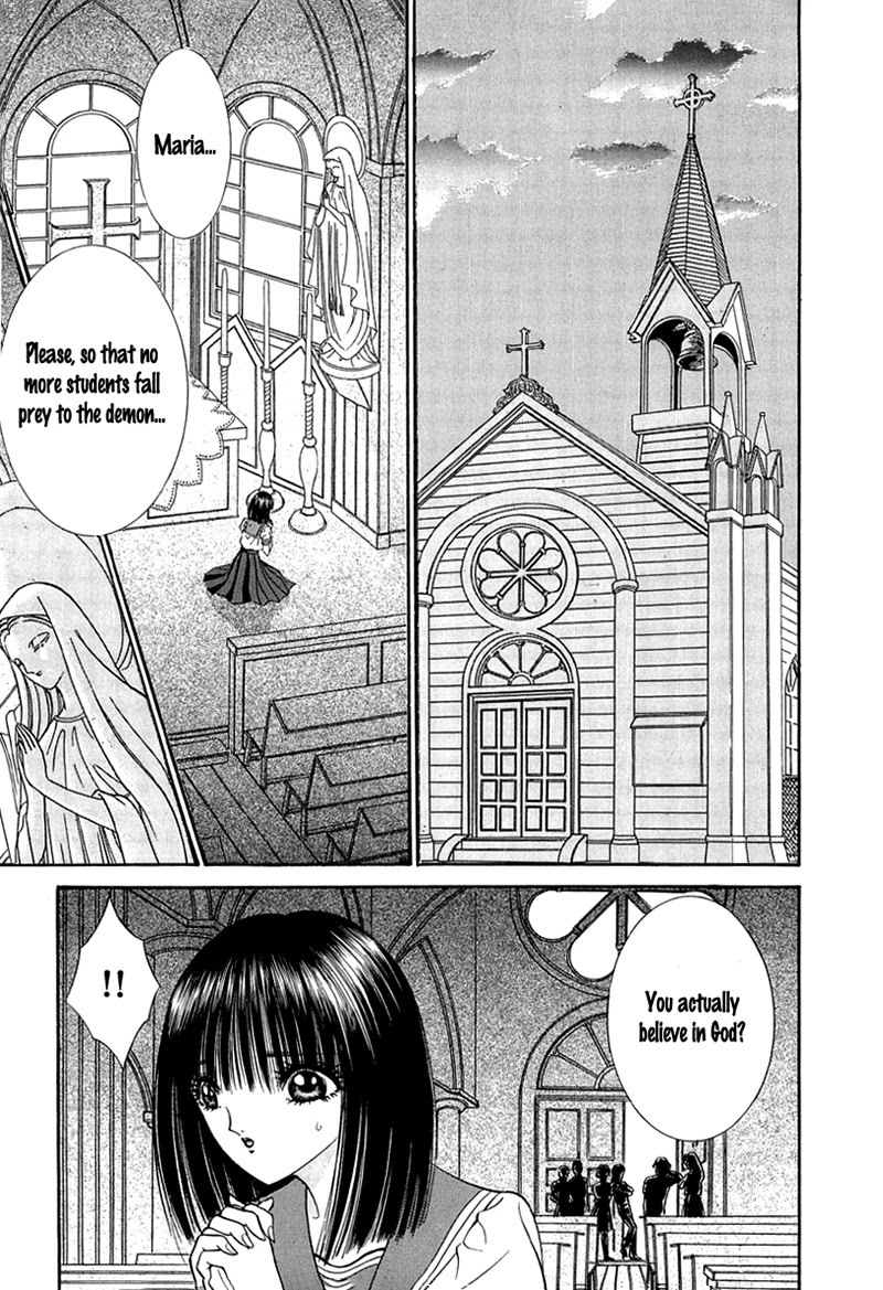 Read Shoujo Pandora Manga Online