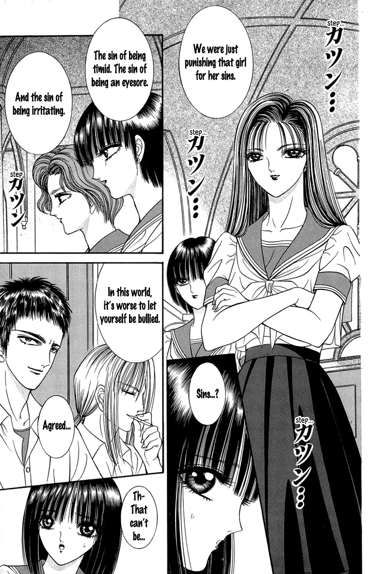 Read Shoujo Pandora Manga Online