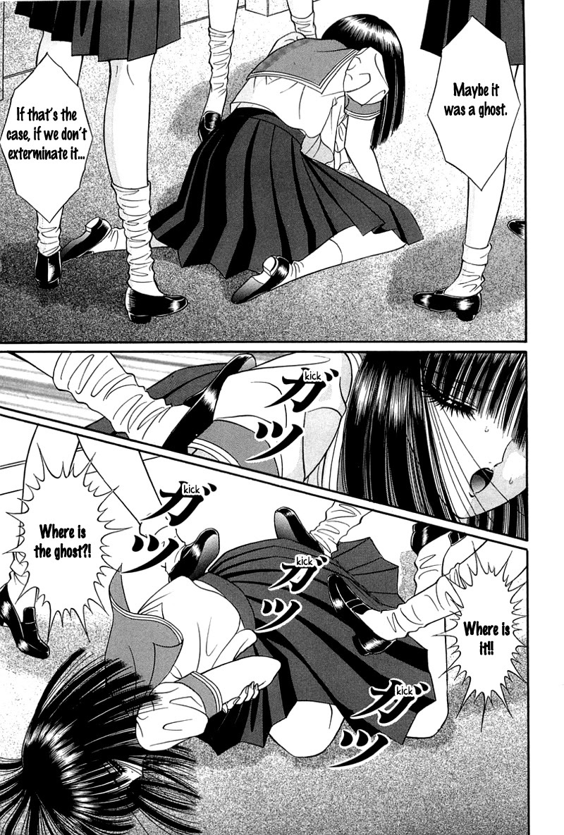 Read Shoujo Pandora Manga Online