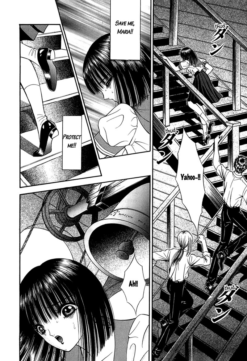 Read Shoujo Pandora Manga Online