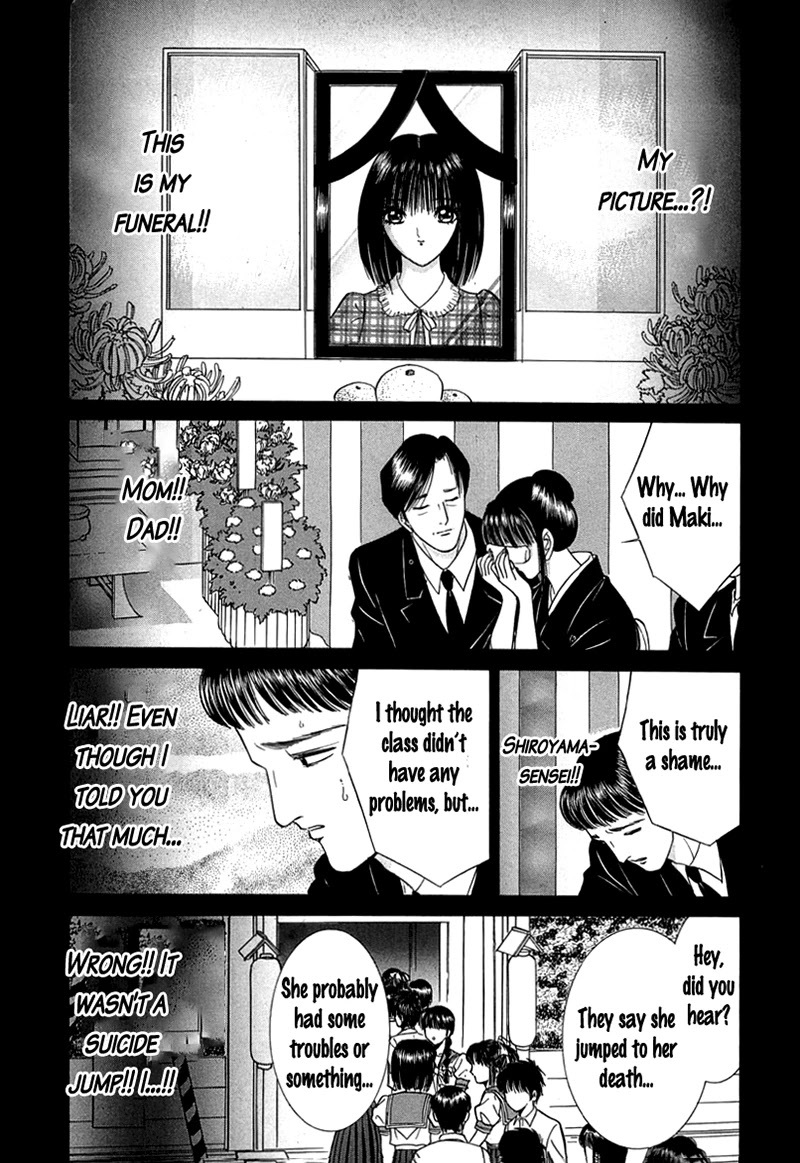 Read Shoujo Pandora Manga Online
