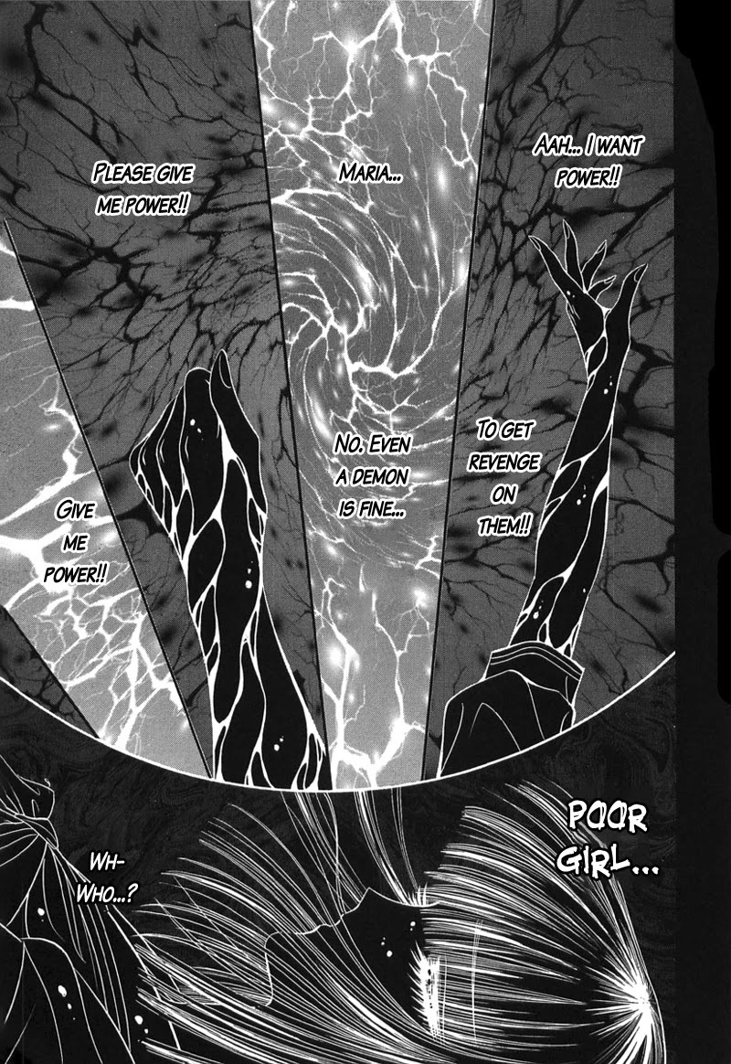 Read Shoujo Pandora Manga Online