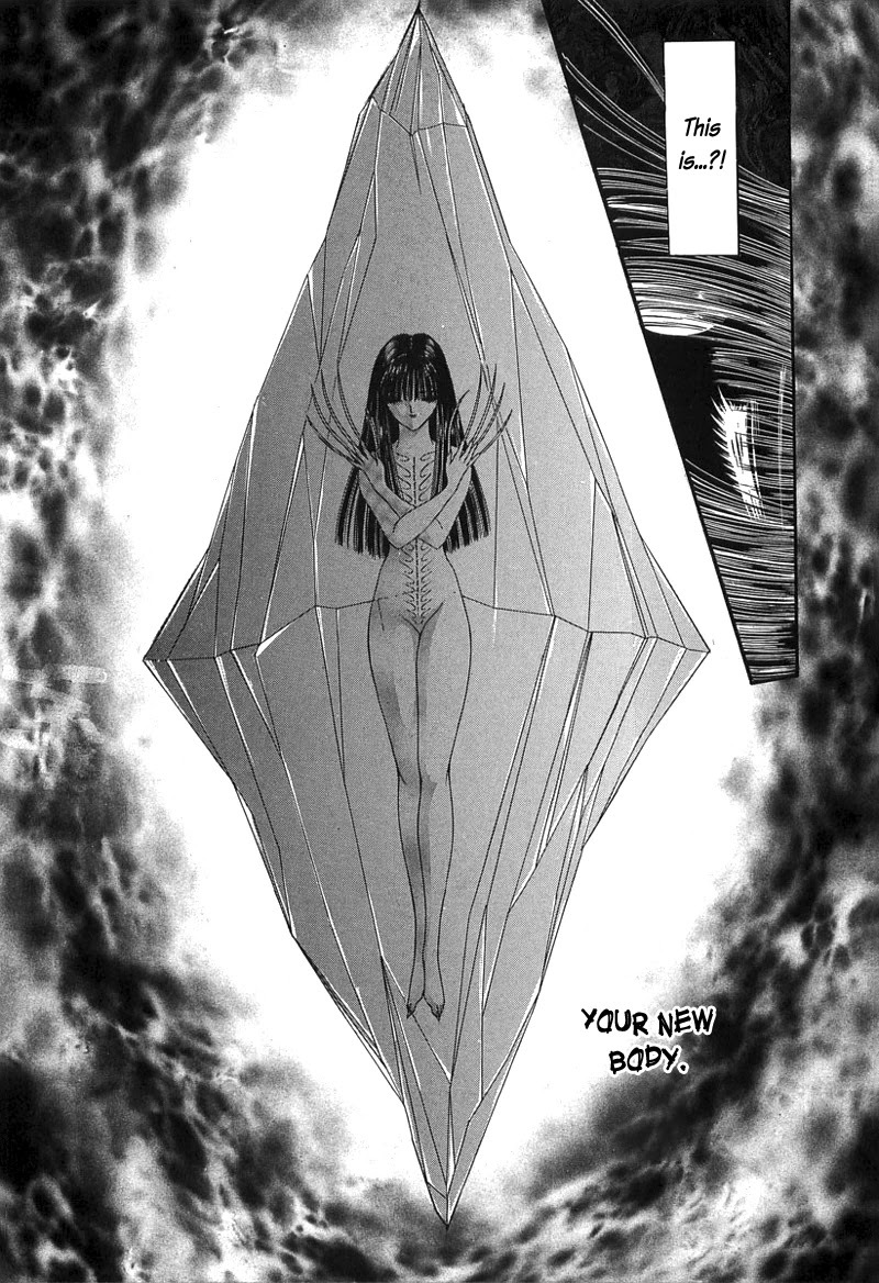 Read Shoujo Pandora Manga Online