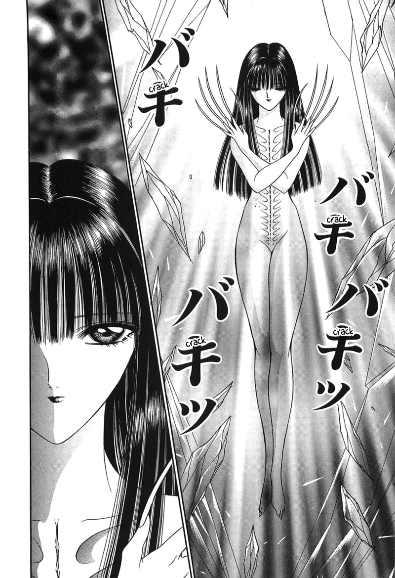 Read Shoujo Pandora Manga Online