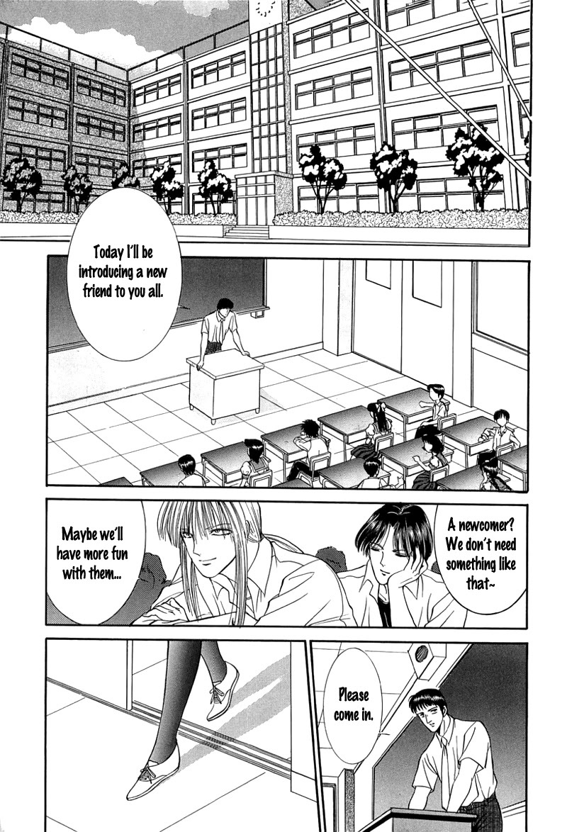 Read Shoujo Pandora Manga Online