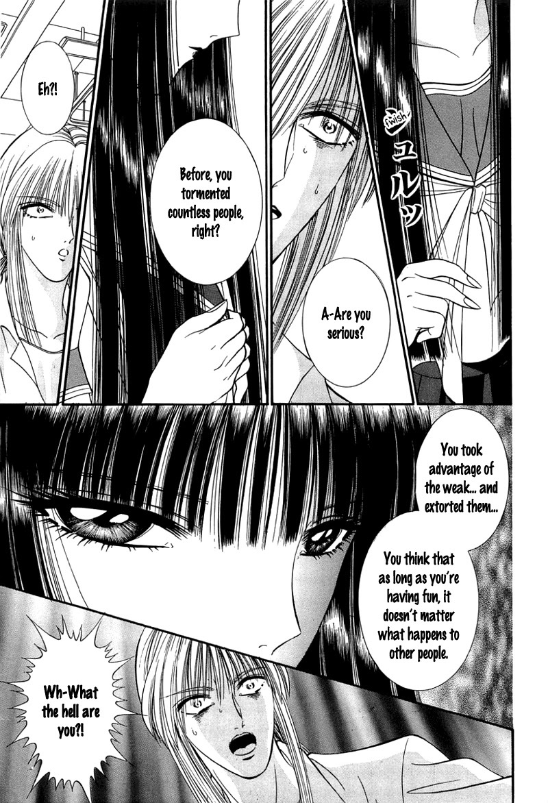 Read Shoujo Pandora Manga Online