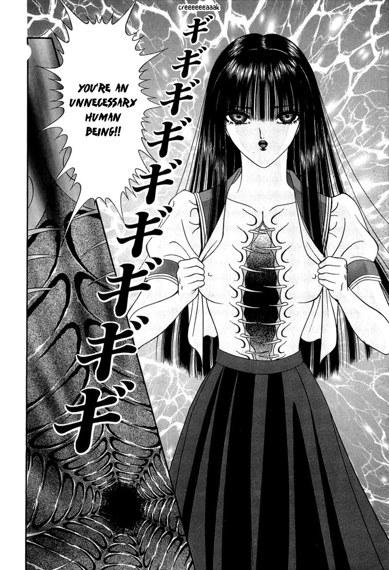 Read Shoujo Pandora Manga Online