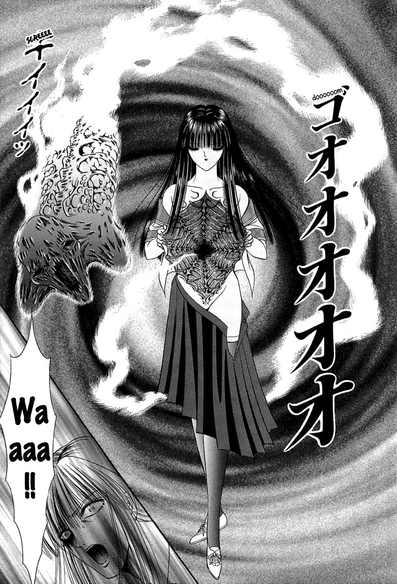 Read Shoujo Pandora Manga Online