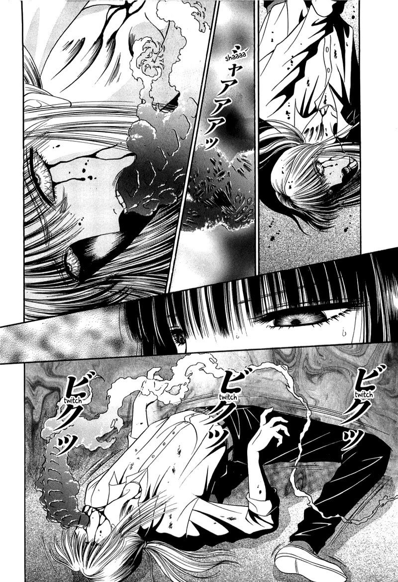 Read Shoujo Pandora Manga Online