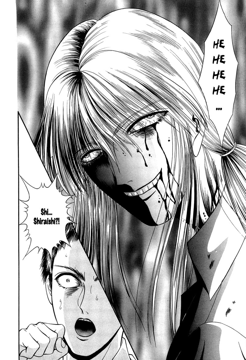 Read Shoujo Pandora Manga Online