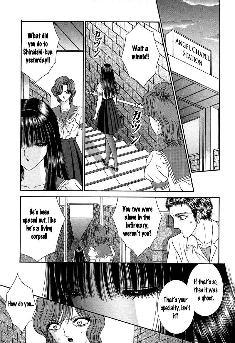 Read Shoujo Pandora Manga Online