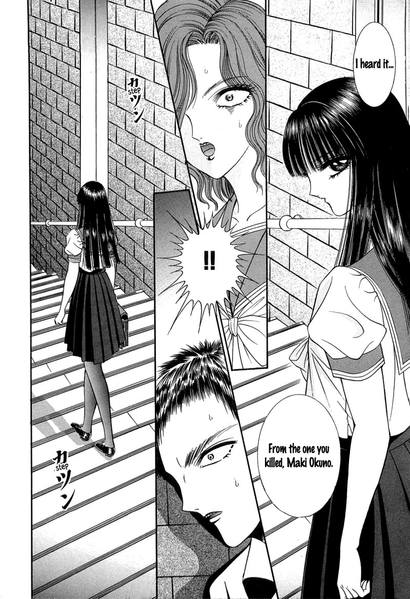 Read Shoujo Pandora Manga Online