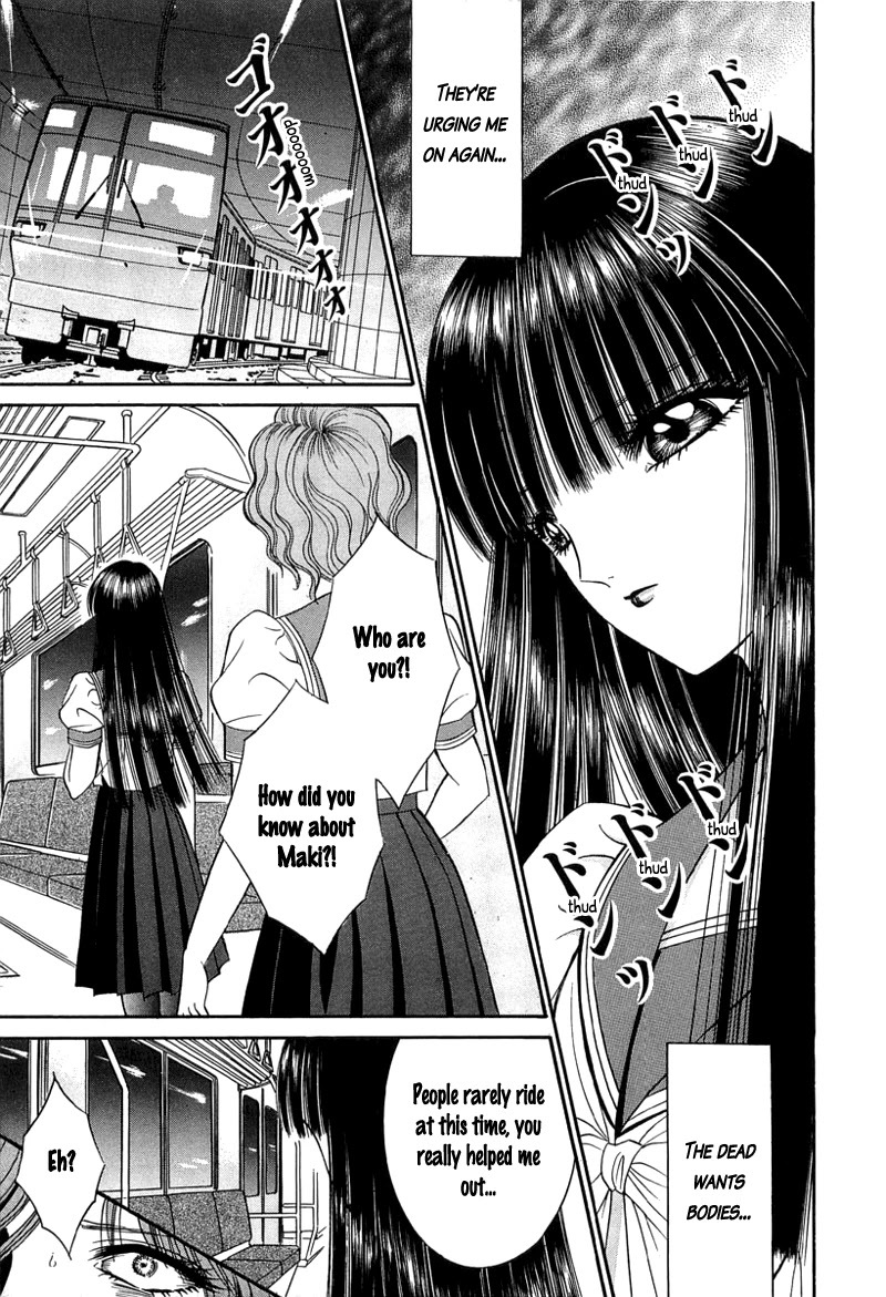 Read Shoujo Pandora Manga Online