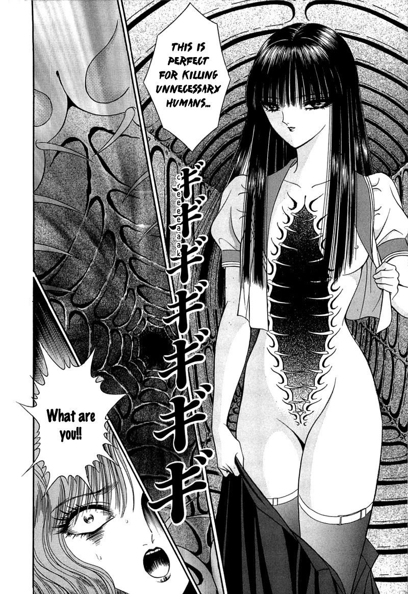 Read Shoujo Pandora Manga Online