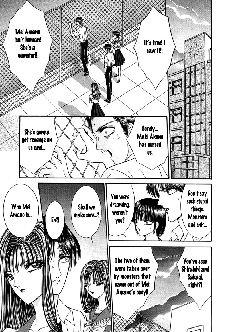 Read Shoujo Pandora Manga Online