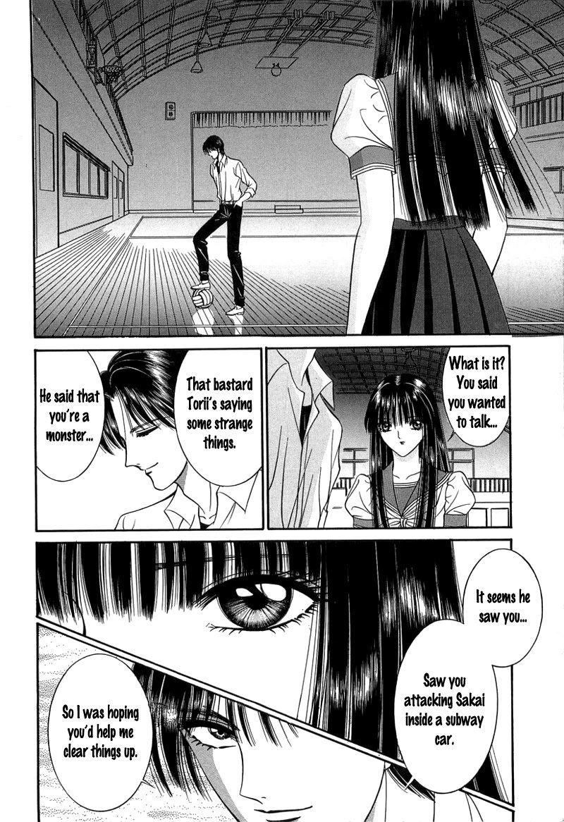 Read Shoujo Pandora Manga Online