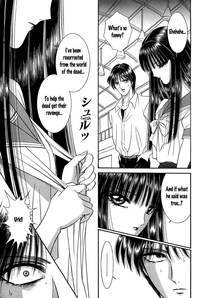 Read Shoujo Pandora Manga Online