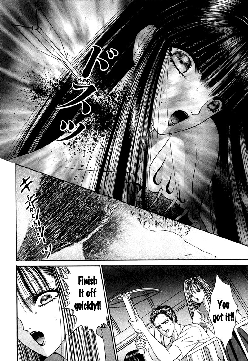 Read Shoujo Pandora Manga Online