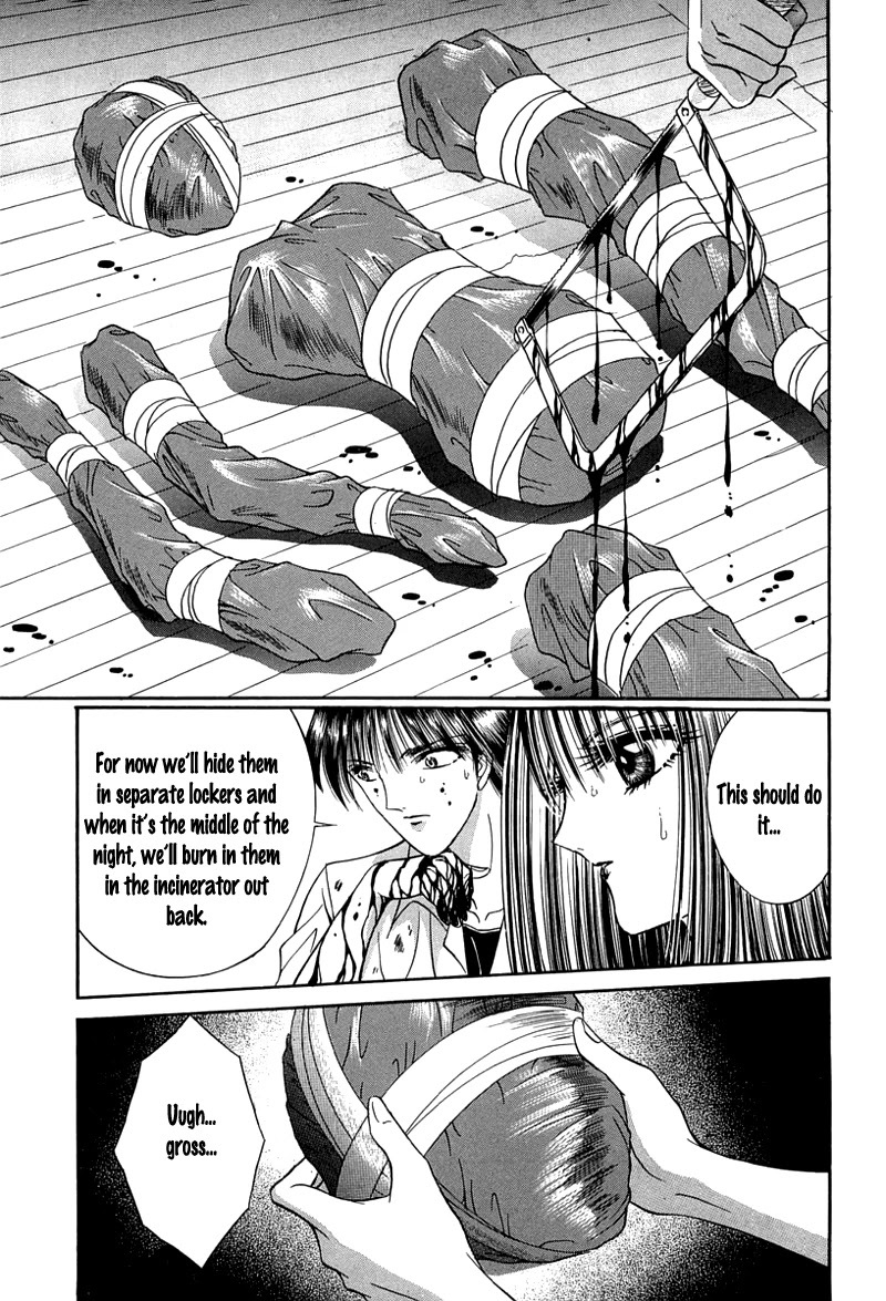 Read Shoujo Pandora Manga Online