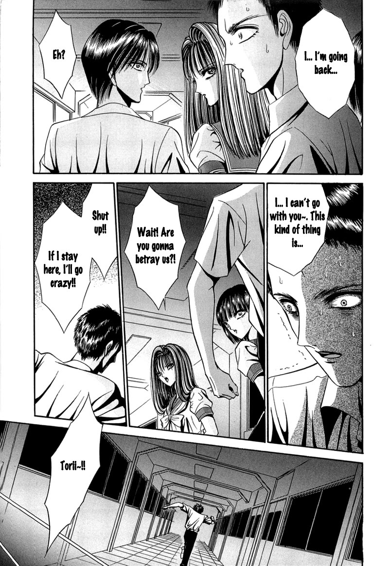 Read Shoujo Pandora Manga Online