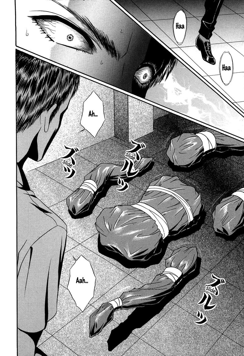 Read Shoujo Pandora Manga Online