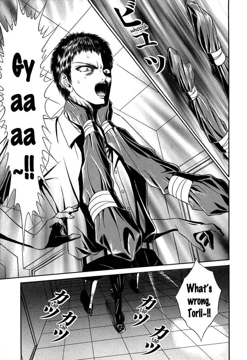 Read Shoujo Pandora Manga Online