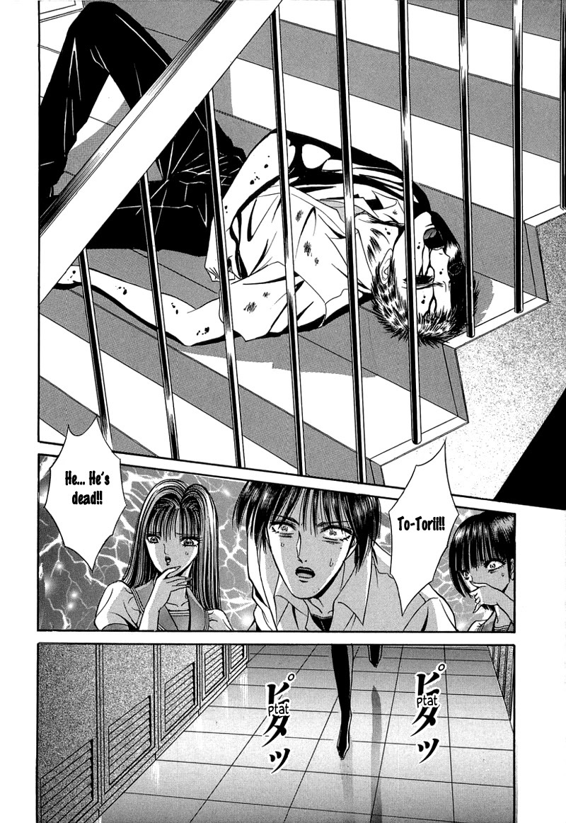 Read Shoujo Pandora Manga Online