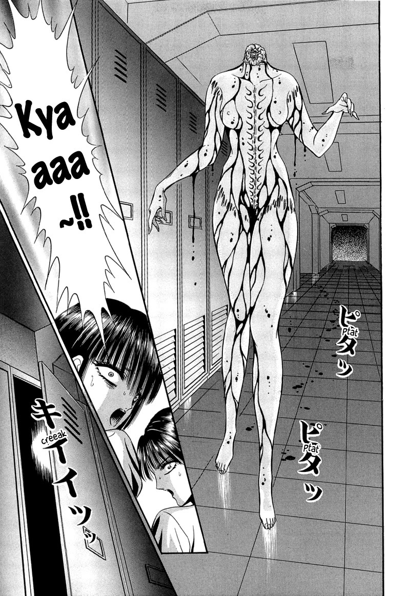 Read Shoujo Pandora Manga Online