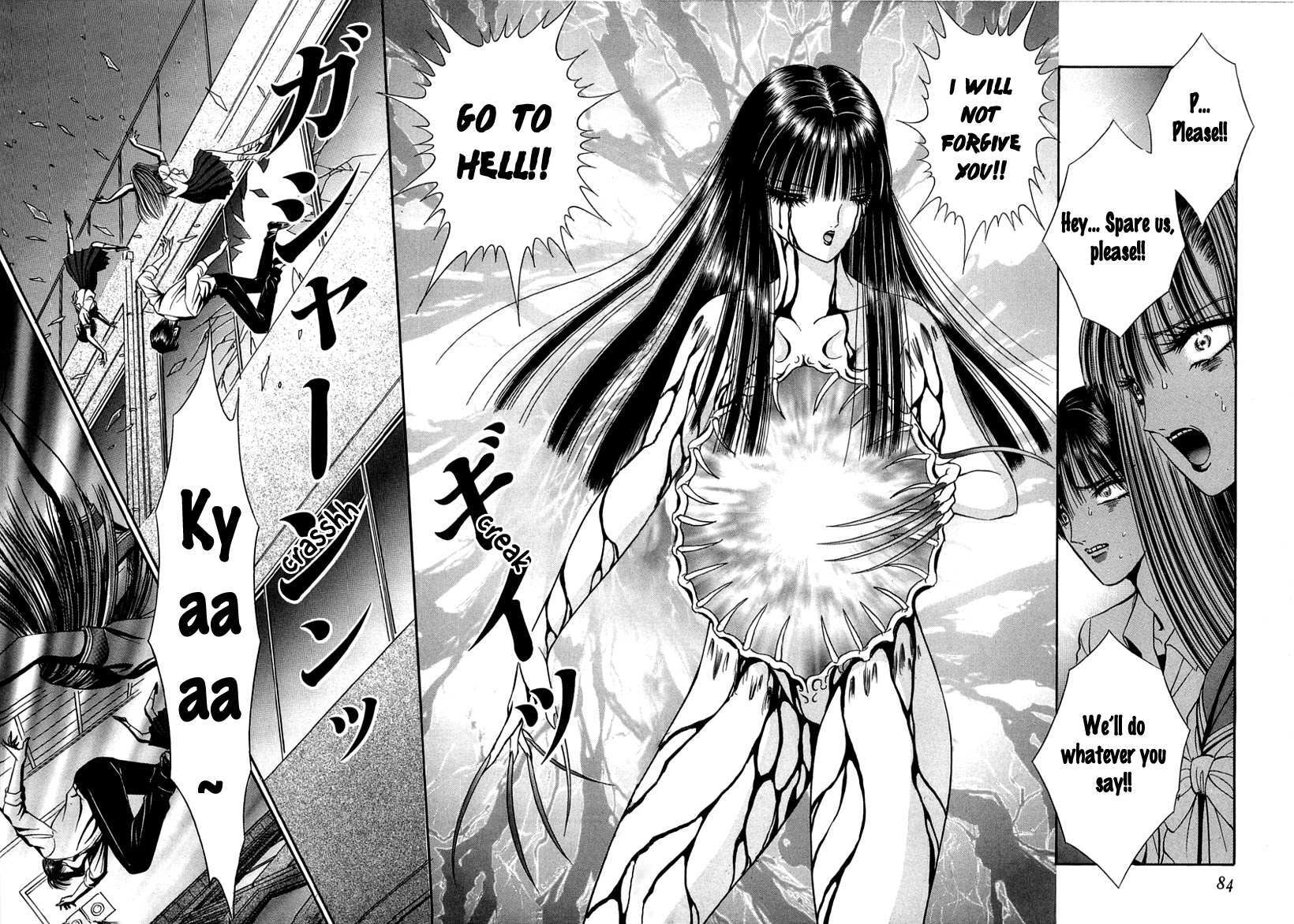 Read Shoujo Pandora Manga Online