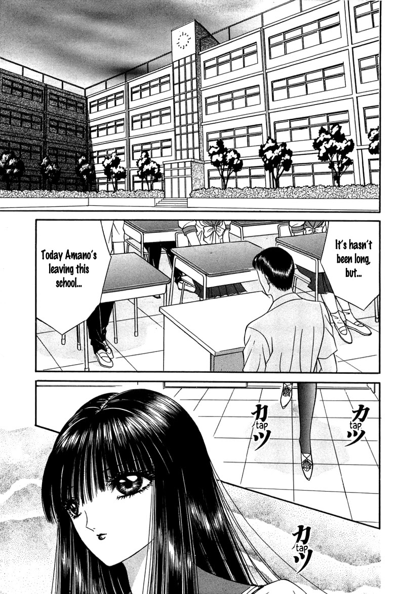 Read Shoujo Pandora Manga Online