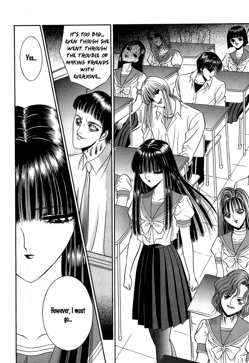 Read Shoujo Pandora Manga Online
