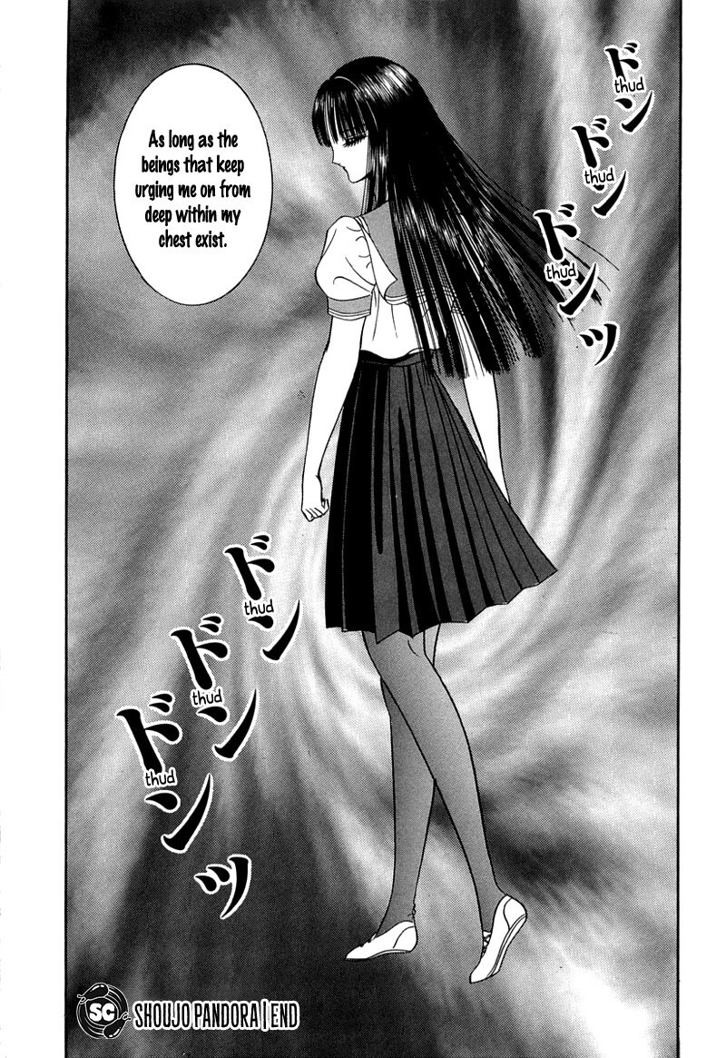 Read Shoujo Pandora Manga Online