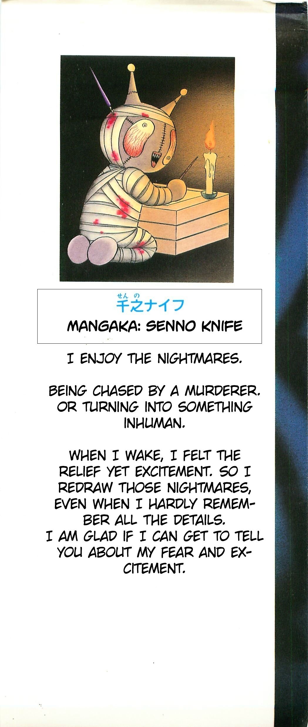 Read Shoujo Pandora Manga Online