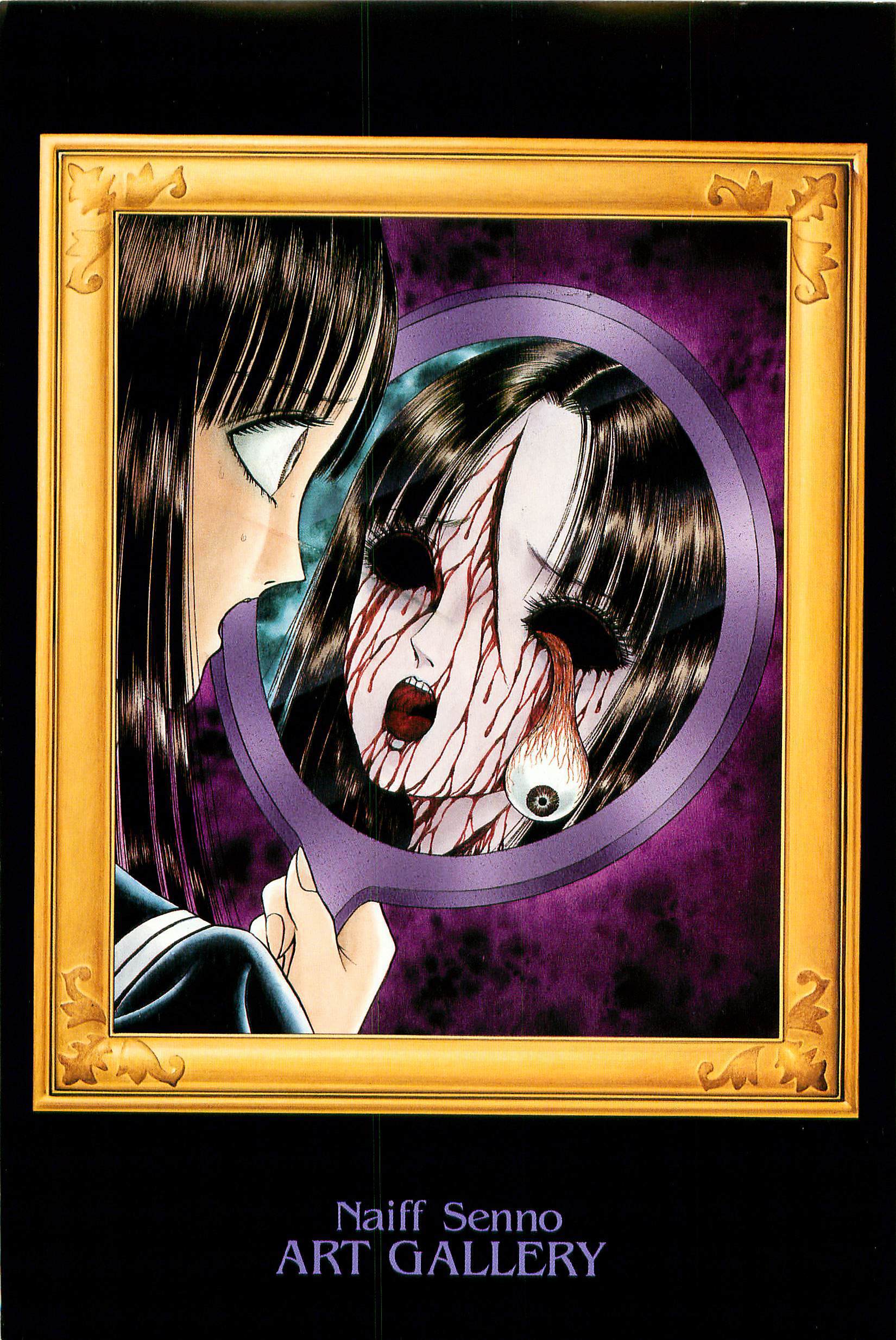 Read Shoujo Pandora Manga Online