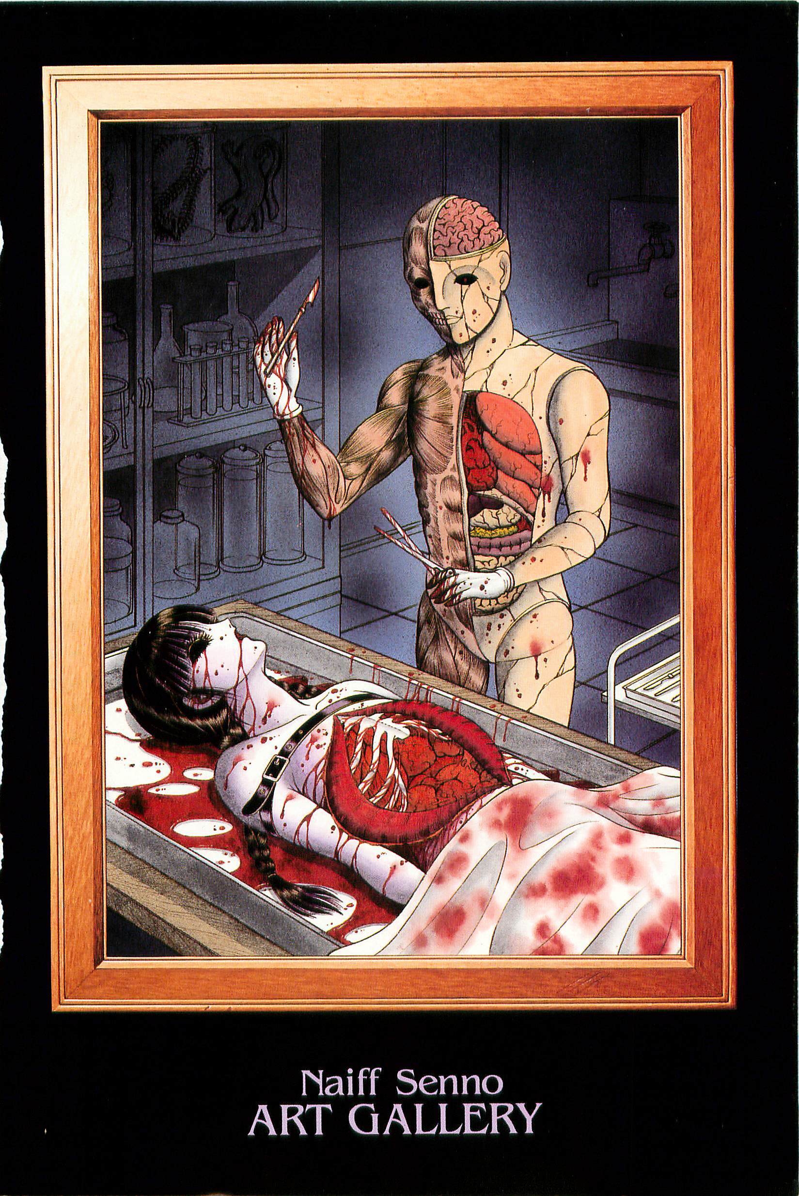 Read Shoujo Pandora Manga Online