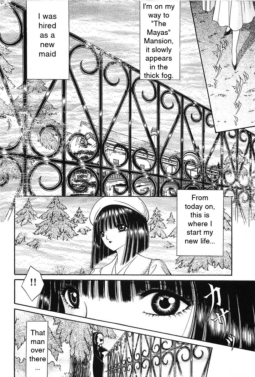 Read Shoujo Pandora Manga Online