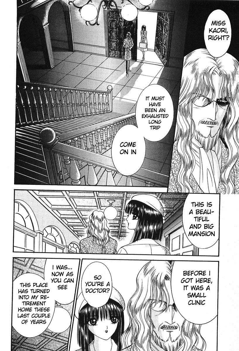 Read Shoujo Pandora Manga Online