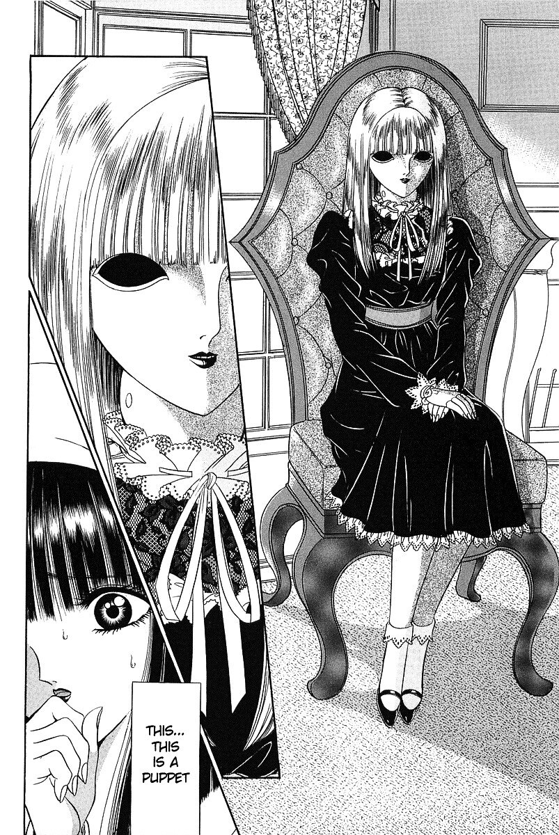 Read Shoujo Pandora Manga Online