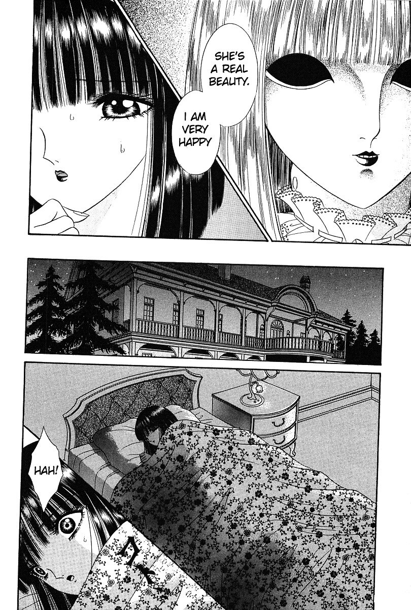 Read Shoujo Pandora Manga Online